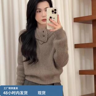美拉德穿搭驼色慵懒风翻领针织衫女秋冬宽松高级感外穿毛衣上衣潮