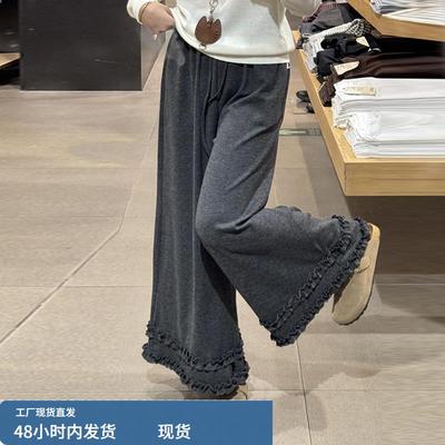 针织糯米阔腿裤子女士春秋冬季2025年新款今年流行爆款直筒休闲裤