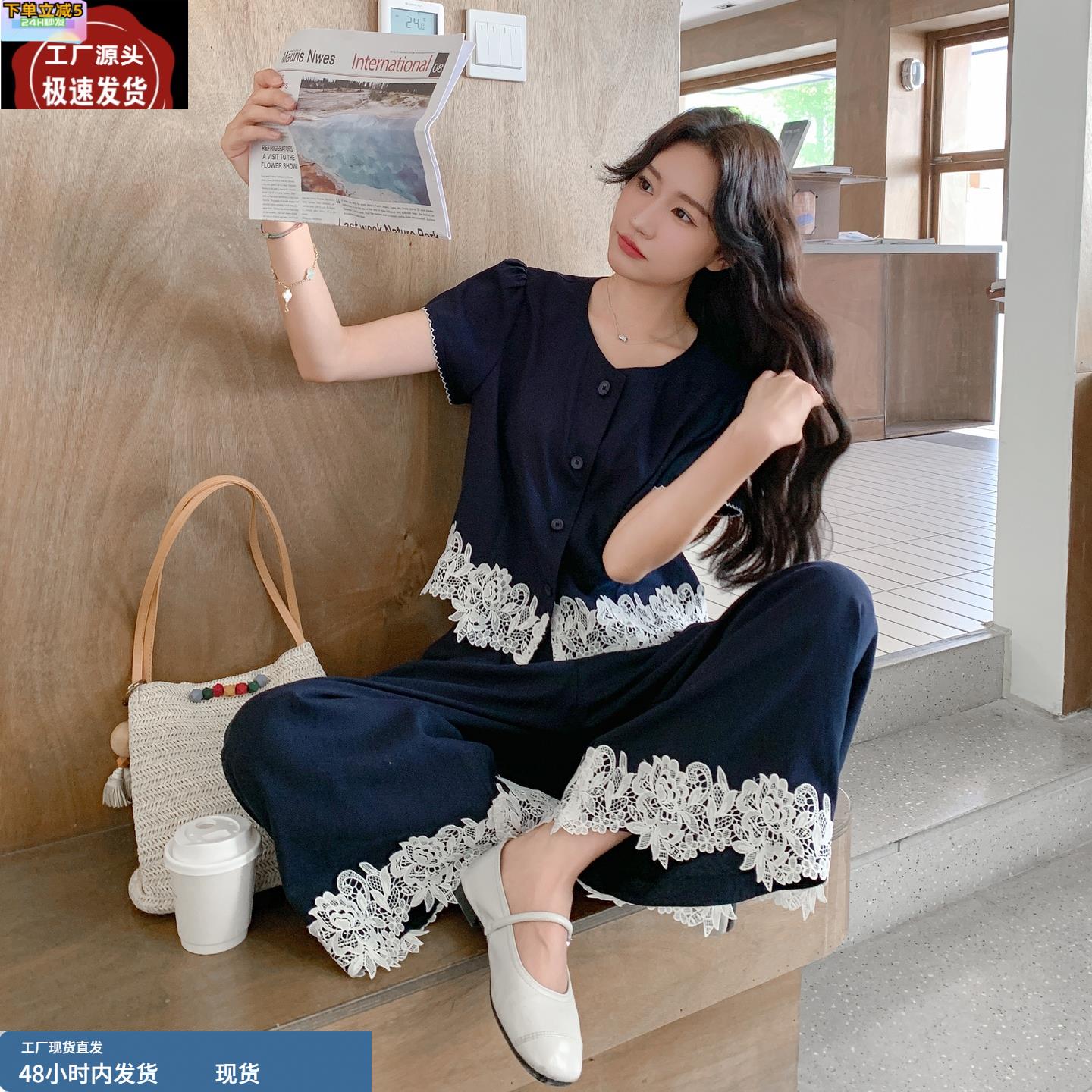 天丝亚麻蕾丝拼接短袖上衣阔腿裤套装两件套女夏季韩系一整套ootd