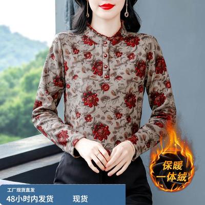 冬装加绒加厚一体绒打底衫女士时尚洋气时髦妈妈高端奢华大牌上衣