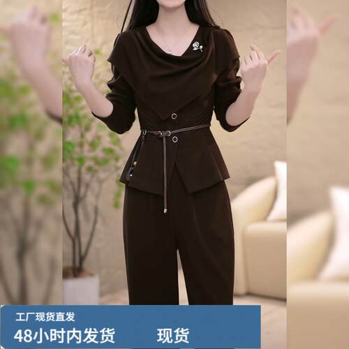 秋季2026新款洋气端庄减