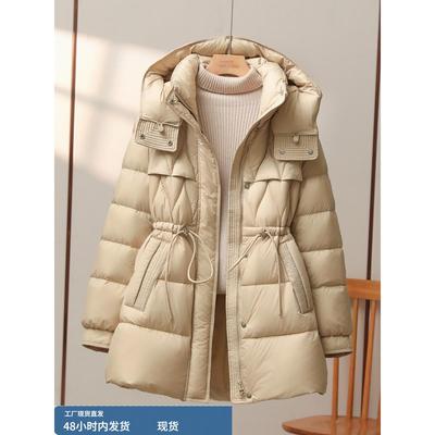 90白鸭羽绒服女式中长2025冬季新款可拆卸兜帽减腰加厚夹克