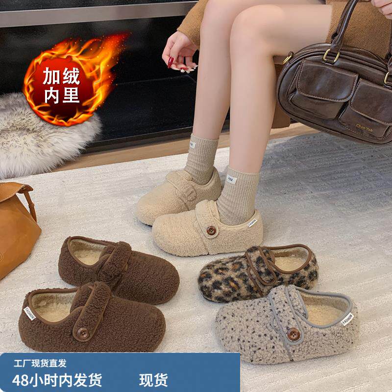 覆古内增高毛呢加绒勃肯鞋女2025秋冬新款乐福鞋厚底毛毛保暖棉鞋