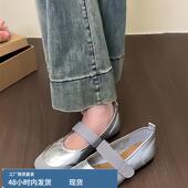 银色拼接芭蕾舞玛丽简鞋 覆古风格 妇女圆趾浅口魔术贴 本 羊皮版