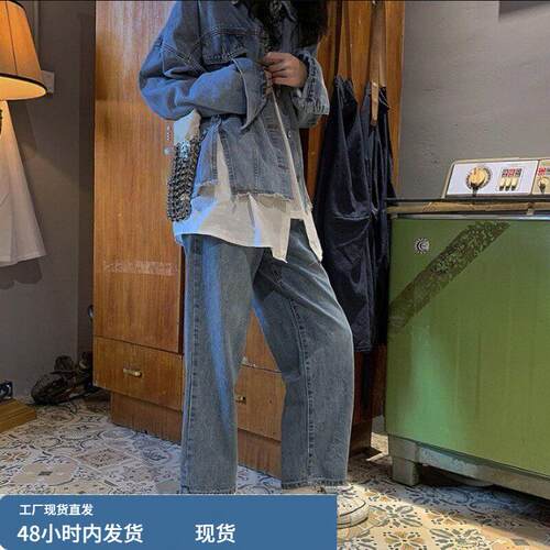 裤子女显瘦百搭小个子腿粗胖妹妹直筒阔腿牛仔裤韩系少女穿搭甜美