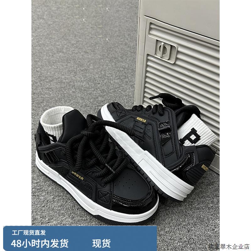 韩版国潮黑色面包鞋男夏季黑武士板鞋女学生小众设计情侣爆款鞋子