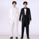 燕尾服男装 婚礼魔术师合唱指挥服 歌手西装 演出服主持西服套装 男士