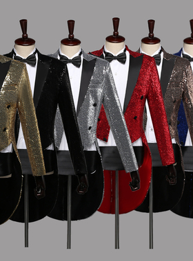 燕尾服男儿童亮片舞台演出礼服魔术师外套夜店酒吧主持合唱指挥服