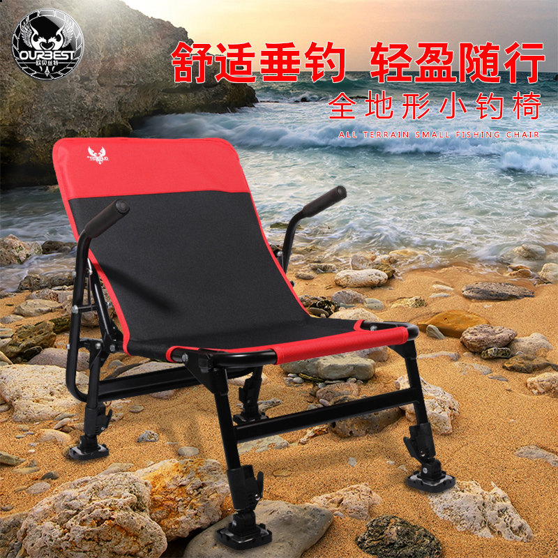 欧贝丝特多功能折叠钓鱼椅可躺户外便携全地形筏钓鱼椅子欧式钓椅