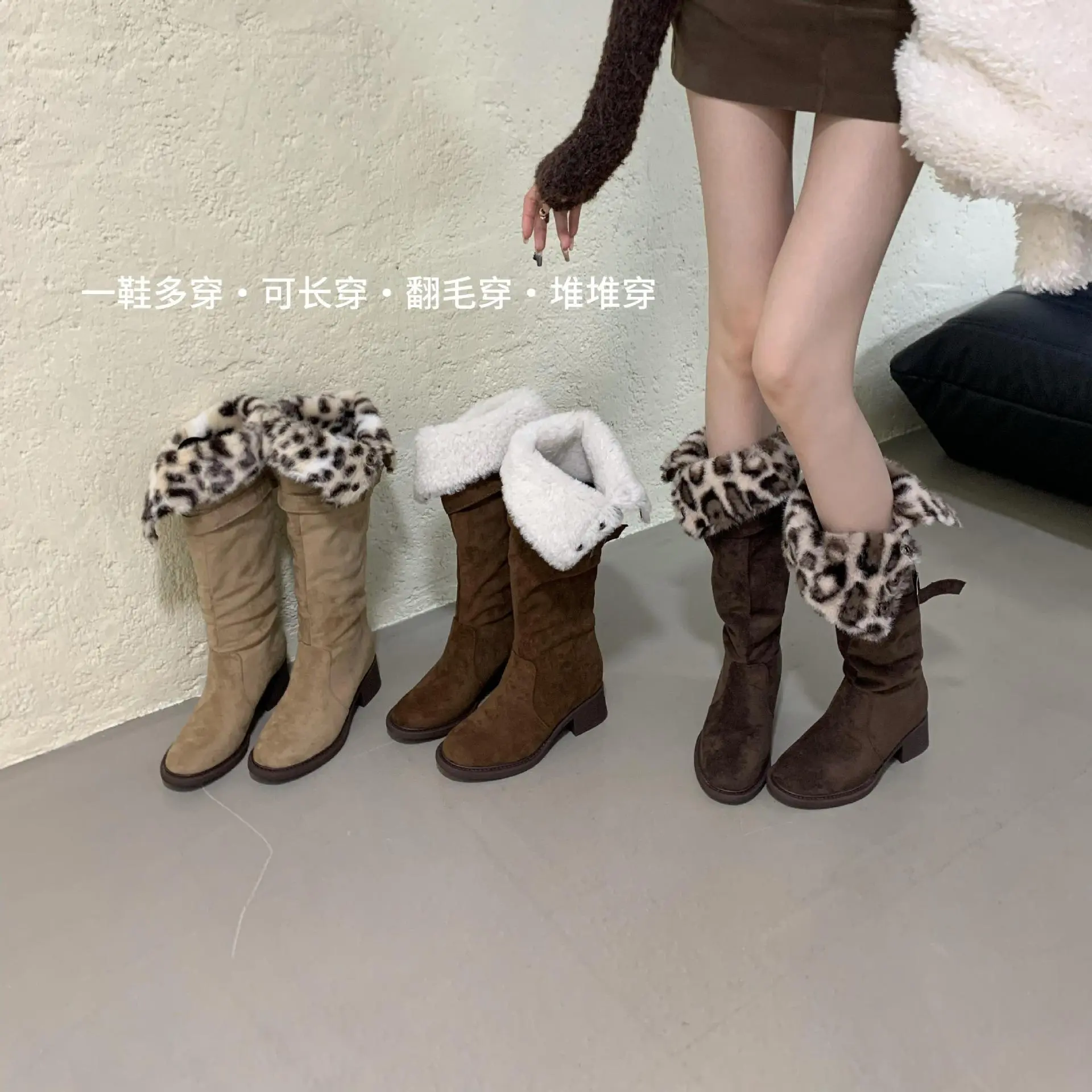 长筒靴子女显瘦骑士靴2025年秋冬圆头皮带扣不过膝高筒靴子时装靴