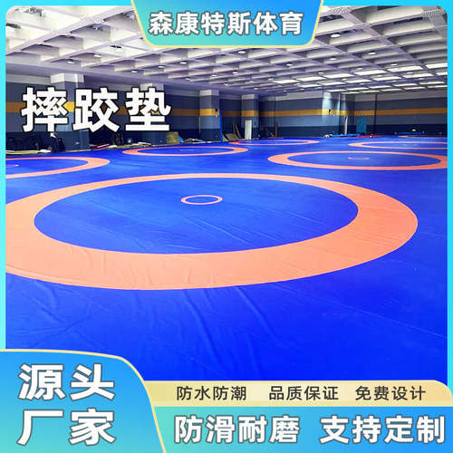 比赛训练摔跤地垫 1200D耐磨盖单耐高温 三色热合工艺防滑 不开胶