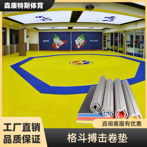 高回弹环保材料易清理