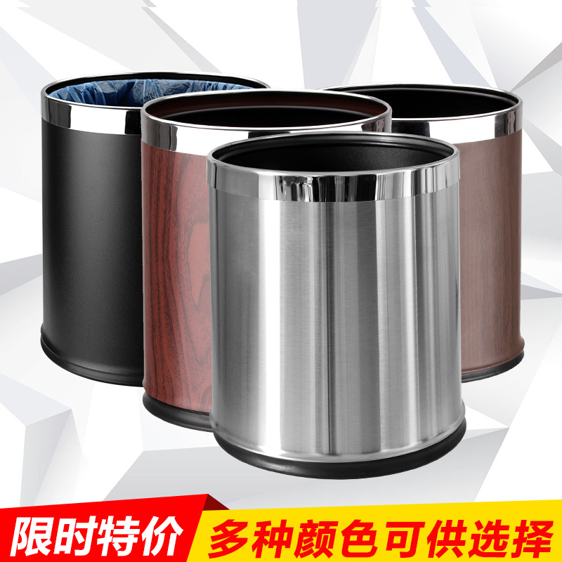 不锈钢垃圾桶经久耐用家居客厅垃圾桶多色可选双层收纳桶高档环保