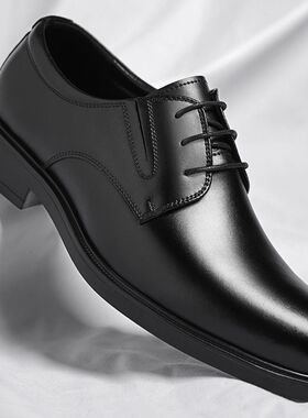 温州皮鞋男士英伦风正装商务男鞋黑色韩版通勤西装办公鞋一件新款