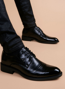 男婚鞋尖头皮鞋男英伦潮商务正装黑色百搭透气休闲男士皮鞋新款鞋