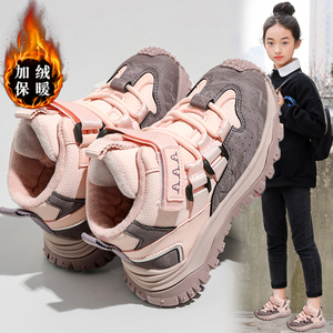 女童鞋冬季2023新款儿童保暖运动棉鞋女孩高帮加绒老爹鞋潮中大童