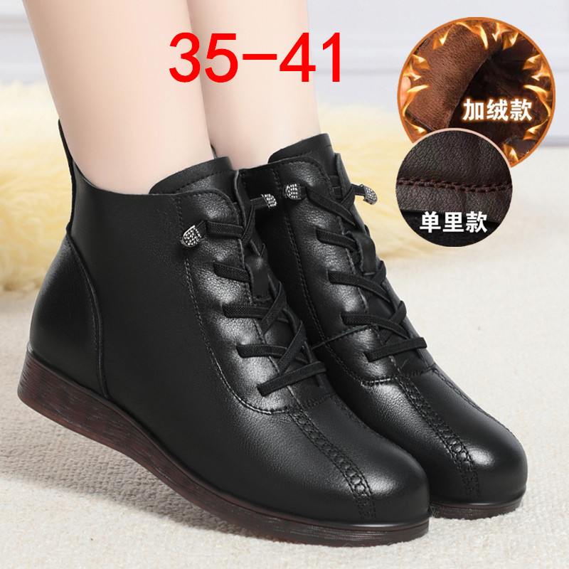 冬季真皮保暖女短靴中跟单靴粗跟