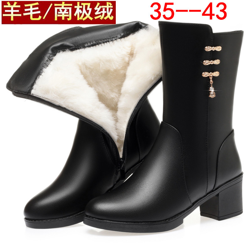 冬季靴子女真皮中筒靴中跟加绒女