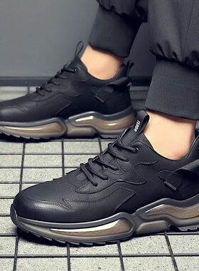 男婚鞋休闲男鞋运动板鞋男新款秋潮流青年软底黑色潮流男鞋百搭代