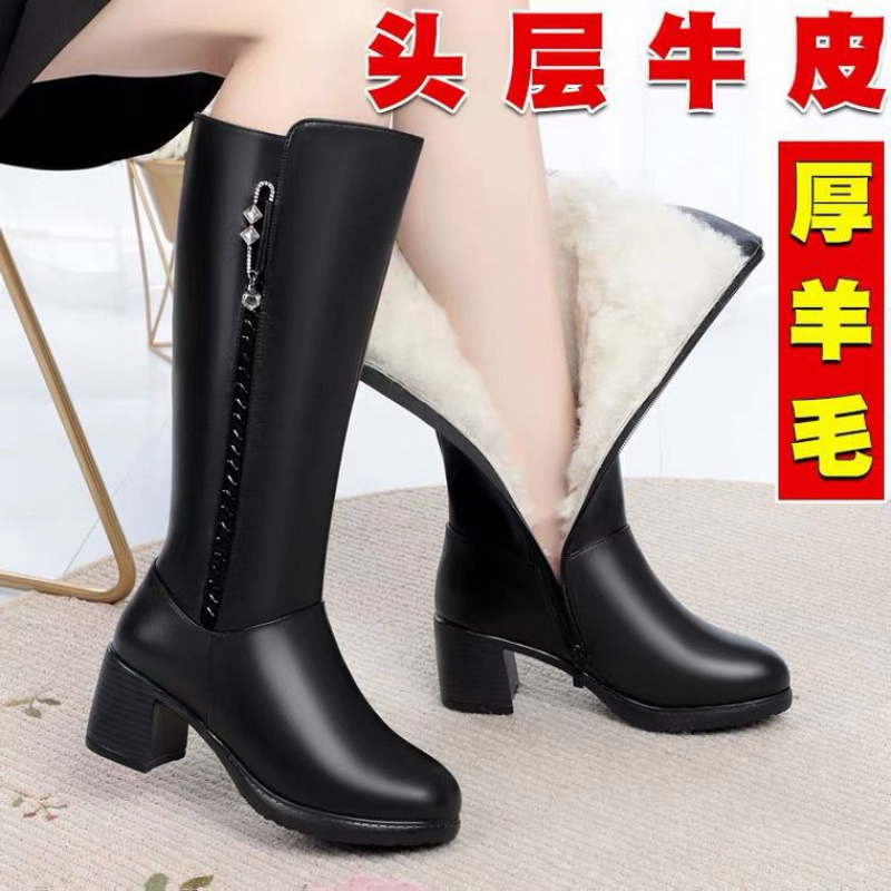 秋冬加绒妈妈棉靴子加厚真皮羊毛