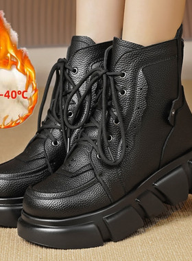 白色马丁靴女款新款冬季加绒羊毛棉鞋女东北雪地靴厚底软皮鞋