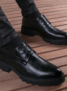 男婚鞋皮鞋男真皮英伦商务休闲男鞋黑色百搭厚底正装德比鞋新款一