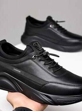 男鞋秋季潮流板鞋软底透气黑色英伦男士休闲运动皮鞋一件新款