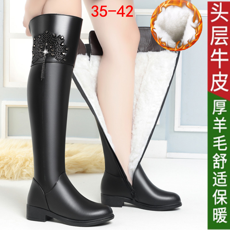 女长筒靴真皮冬季靴子中跟加绒女