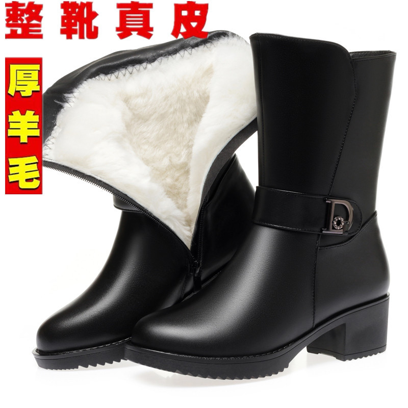 女冬加绒厚底短靴新款毛线口套筒