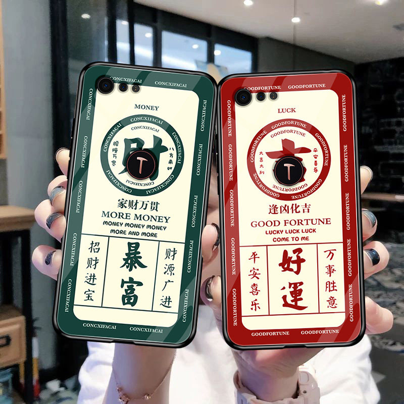 Apply to Hammer nut Pro2 Mobile phone shell hammer PRO2 Toughened glass nut Rro2 Chinese style Smartiin the 3C Digital Accessories, Cell Phone Accessories , Phone Protection Case/Shell  category - from Buy2taobao.com to provide professional Taobao agent buy service