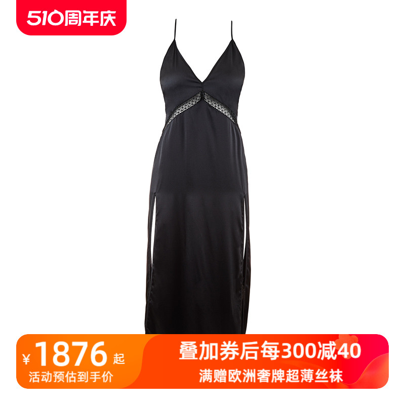 法国奢牌 Aubade 秋冬新品 情欲丝绸系列真丝吊带长睡裙 RJ45 女士内衣/男士内衣/家居服 睡裙 原图主图