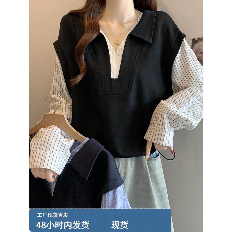 大码女装2025新款秋季韩系简单大方高级感上衣时髦假两件拼色卫衣