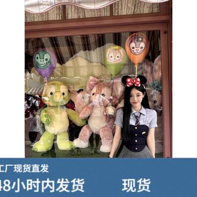 环球影城韩系英伦学院风JK制服洋装子迪士尼穿搭两件式套装女夏季