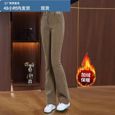 雪尼尔加绒微喇裤女2025秋冬季新款高腰灯芯绒加厚休闲喇叭长裤子