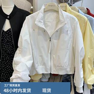 高端亮麵防晒短款冲锋衣女春季新款廓形松弛薄款白色棒球外套