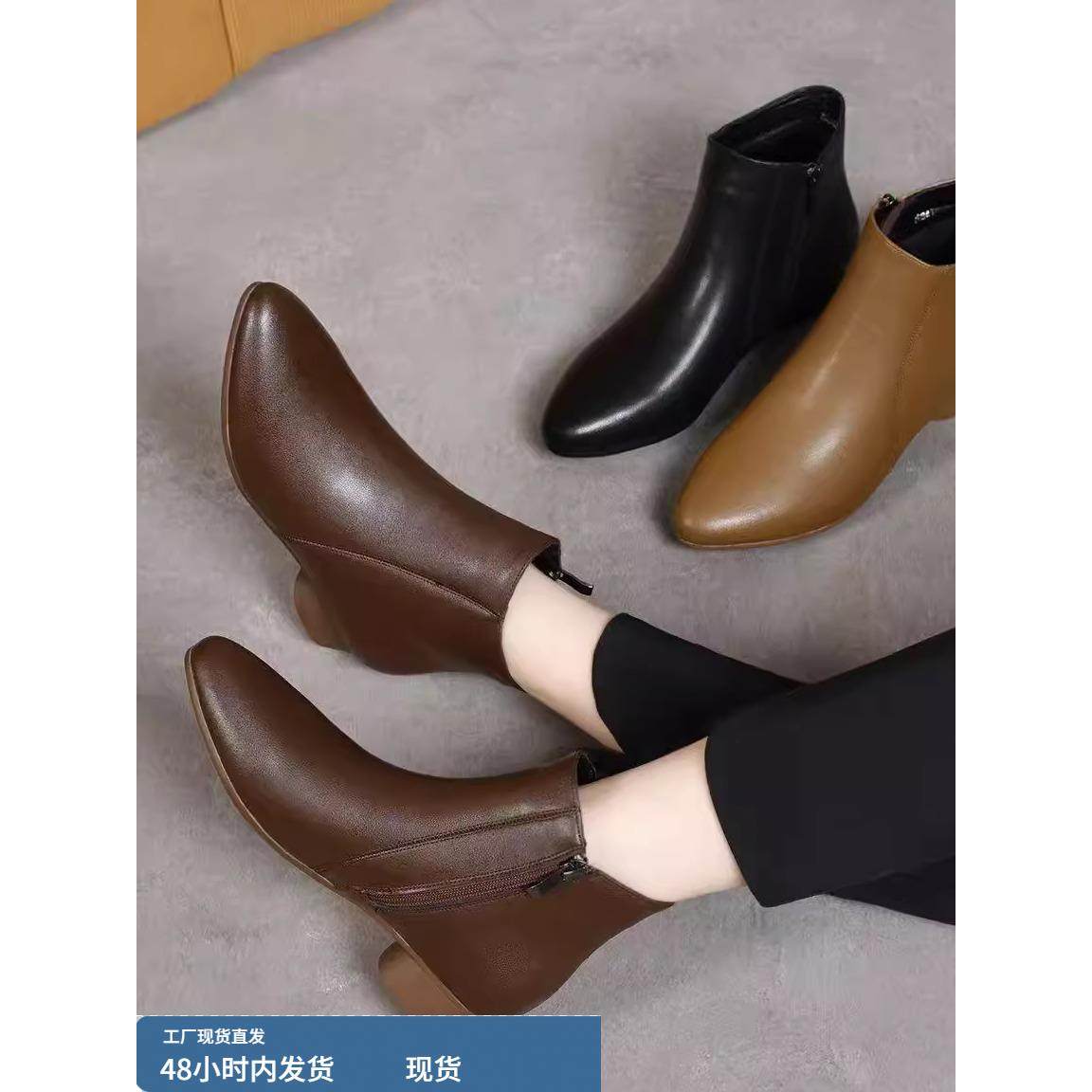 真皮通勤女鞋软底软面2025秋冬新款尖头短靴百搭加绒女靴妈妈棉鞋