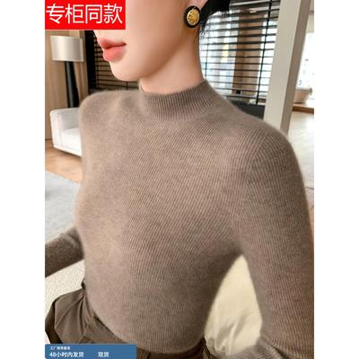 2025秋冬新款羊毛衫女士纯羊毛半高领加厚毛衣内搭洋气打底衫