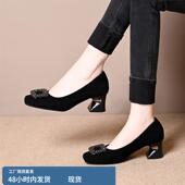 女方头粗跟浅口水钻职业单鞋 真皮羊皮2025新款 黑色不累脚高跟鞋