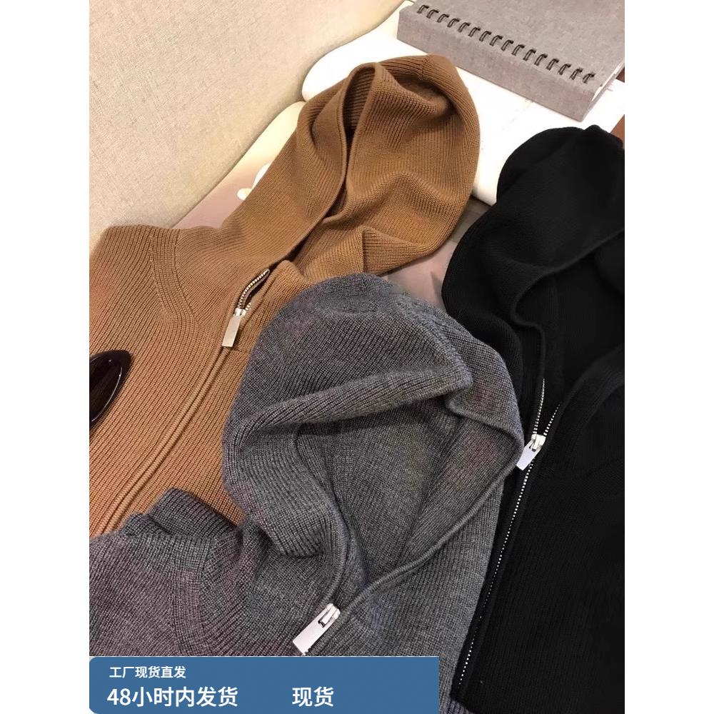 老钱风半拉炼连帽针织衫女秋冬慵懒高级感软糯毛衣外穿内搭上衣厚