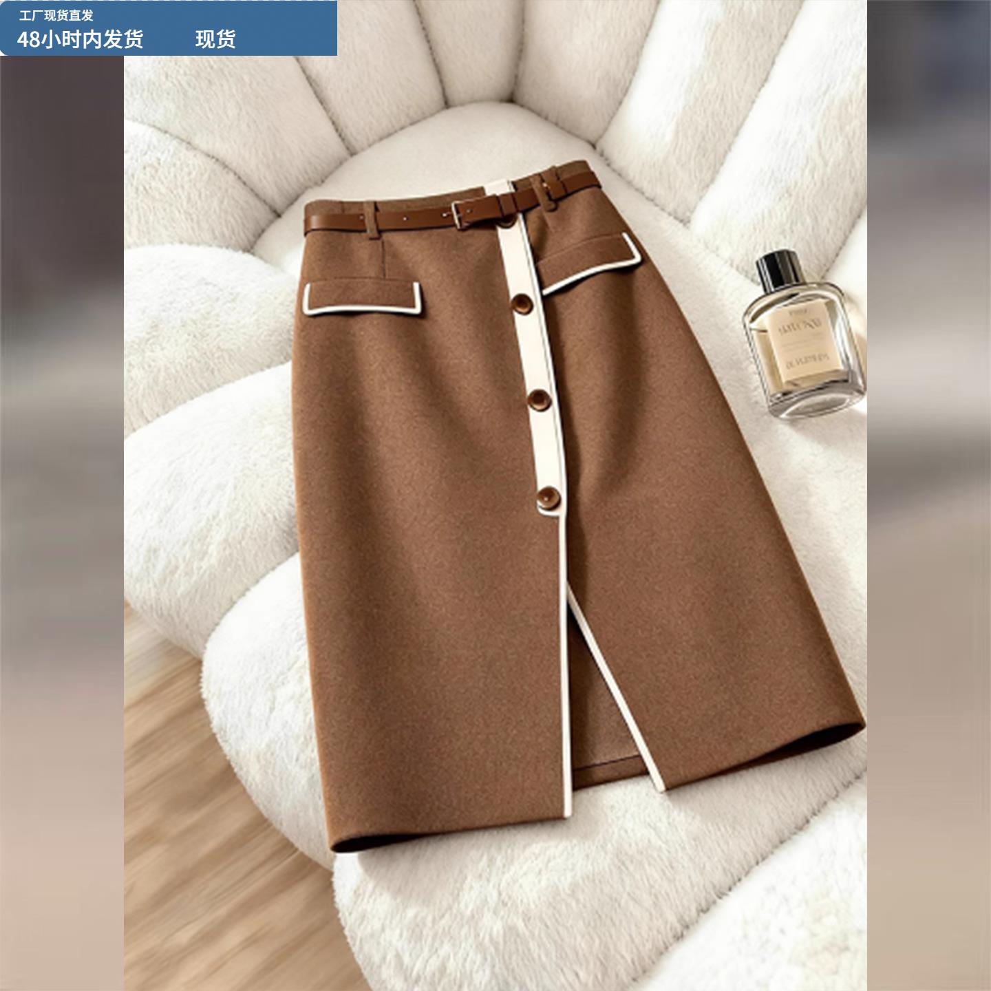 设计感小众咖色中长款半身裙女2025冬季新款高腰显瘦开叉气质裙子