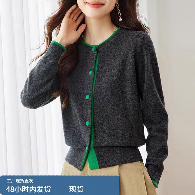 设计感小众短款针织羊绒开衫女士秋冬新款高级感软糯显瘦洋气毛衣