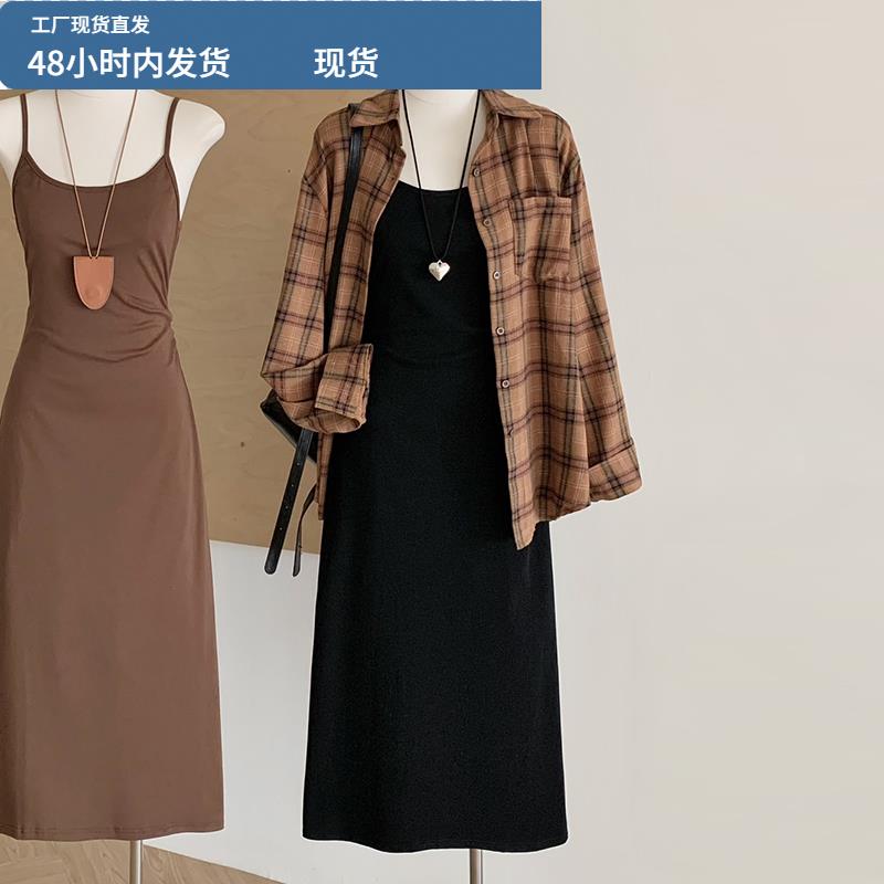 美拉德穿搭吊带连衣裙女秋季2025新款盐系轻熟穿搭格子衬衫两件套