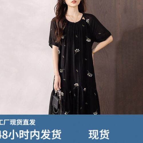 胖mm遮肉显瘦黑色碎花裙子女2026夏装新款妈妈宽松大码时尚连衣裙