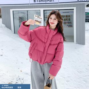 玫粉色甜美少女风立领羽绒服女冬季2025年新款韩系90白鸭绒短外套