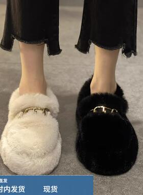 白色包跟毛毛鞋女外穿2025冬季新款加绒棉鞋一脚蹬懒人厚底豆豆鞋