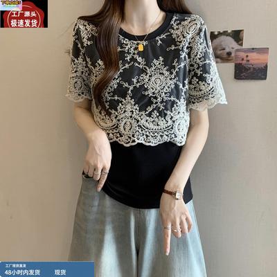 遮肚子假两件蕾丝披肩拼接短袖t恤女夏季新款大码胖妹妹正肩上