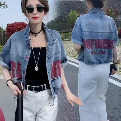 蓝色立领字母印花牛仔短袖外套女2026新款夏天小个子短款百搭上衣