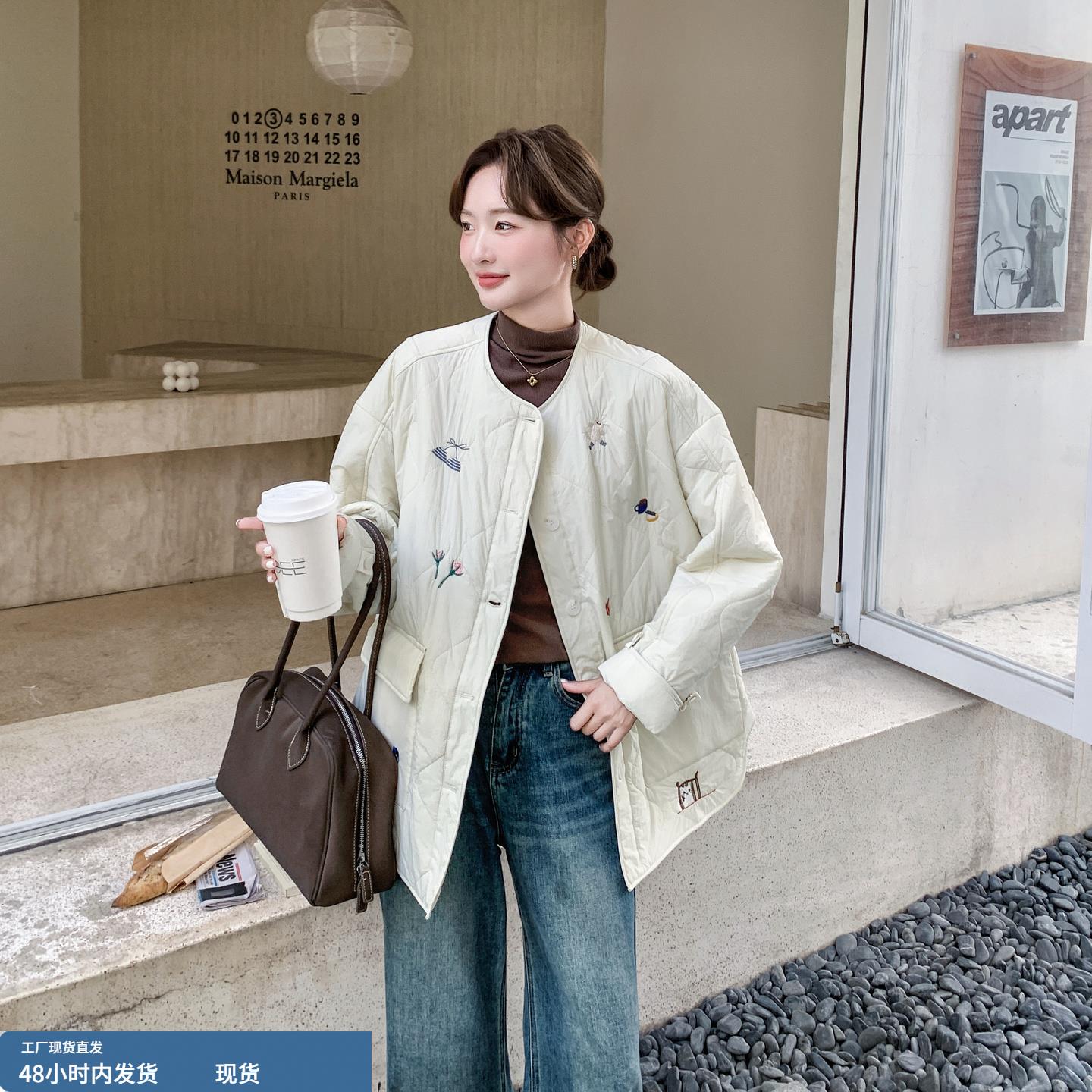 米色慵懒风精美刺绣夹棉外套女冬季2025新款韩系宽松保暖棉衣棉袄