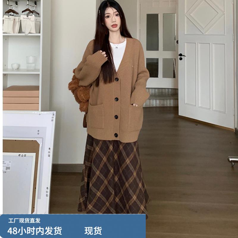 春秋新款大尺码女装慵懒风针织毛衣外套胖MM覆古遮肚格子半身裙套