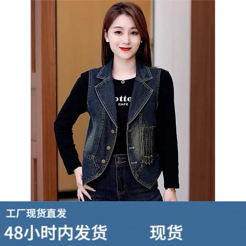 覆古牛仔背心女式2026秋季新韩式时尚修身设计无袖翻领牛仔背心潮